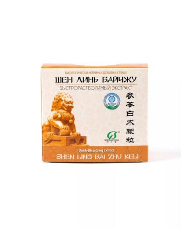 Lee West Extract for the stomach and improving digestion 4 l - Buy Online on GoSupps.com