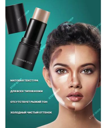 SiMiN Facial sculptor Styk dry - Buy Online on GoSupps.com