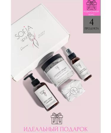SOFIA SPA Body cosmetics set - Buy Online on GoSupps.com