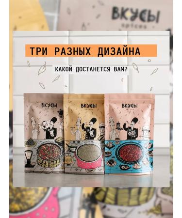 Cinnamon sticks "tastes" 80 gr natural spice - Buy Online on GoSupps.com