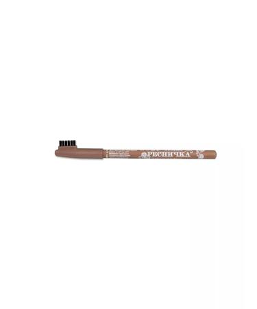 EYELASH Eyebrow pencil 210 dark beige - Buy Online on GoSupps.com