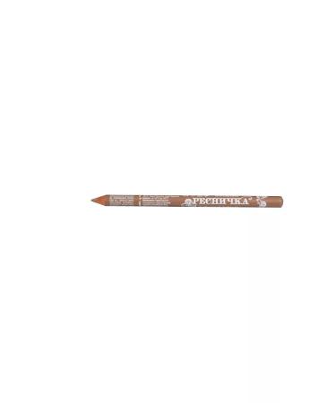 EYELASH Eyebrow pencil 210 dark beige - Buy Online on GoSupps.com