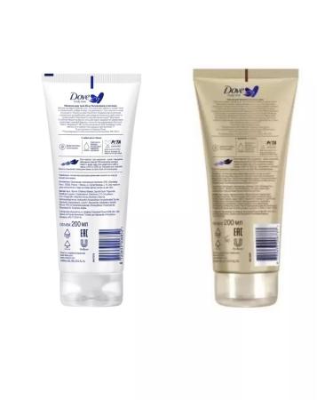 DOVE Set of lotion and body milk - Buy Online on GoSupps.com