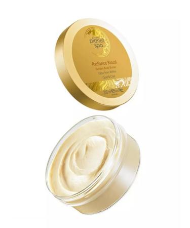 AVONN Moisturizing cream Butter with gold particles - Buy Online on GoSupps.com