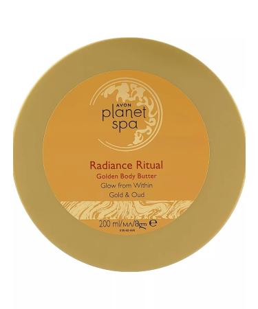 AVONN Moisturizing cream Butter with gold particles - Buy Online on GoSupps.com