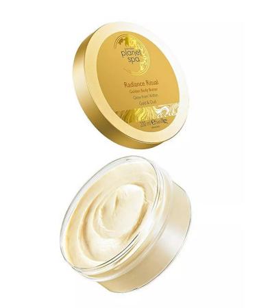 AVONN Moisturizing cream Butter with gold particles - Buy Online on GoSupps.com