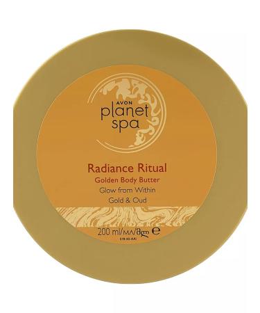 AVONN Moisturizing cream Butter with gold particles - Buy Online on GoSupps.com