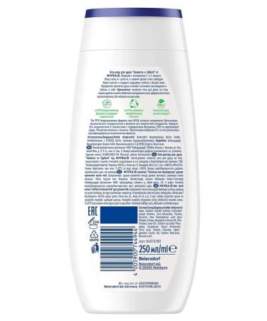 NIVEA Soul gel freshness and care 250 ml - Buy Online on GoSupps.com