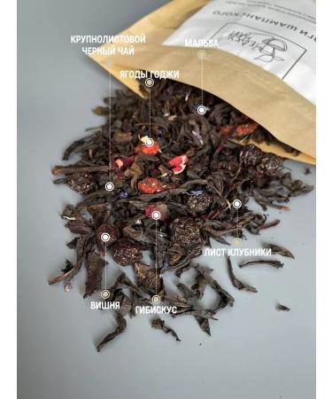 DON'T BE BORED Leaf tea spray champagne - Buy Online on GoSupps.com