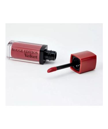 Bourjois Rouge Edition Velvet lipstick tone 07 nude -ist - Buy Online on GoSupps.com