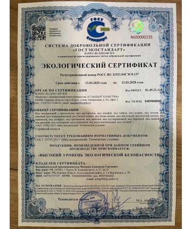 great Buckwheat 1 kg (thick) - Buy Online on GoSupps.com