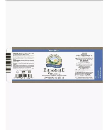 Nature's Sunshine Vitamin E NSP Bad Vitamin E NSP 260 mg - Buy Online on GoSupps.com