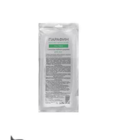 Cosmetic paraffin with tea tree oil - Buy Online on GoSupps.com