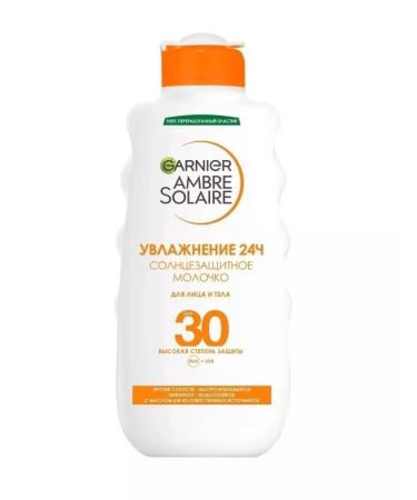 Ambre Solaire Sunny milk SPF 30 waterproof 200 ml