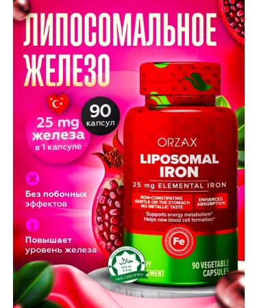 ORZAX Liposomal iron vitamins T rkiye