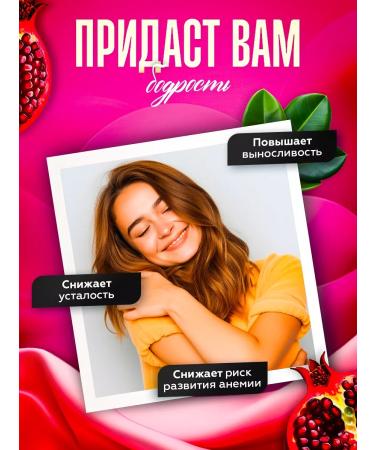 ORZAX Liposomal iron vitamins T rkiye - Buy Online on GoSupps.com