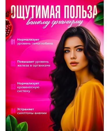 ORZAX Liposomal iron vitamins T rkiye - Buy Online on GoSupps.com