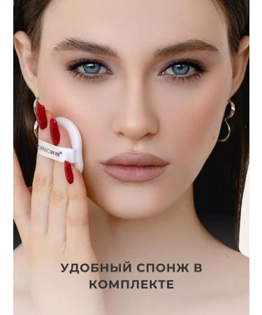 roscosmetic's Bruttle white powder for the face - Buy Online on GoSupps.com