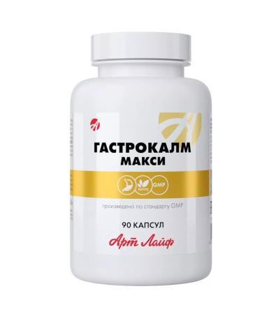 Art Life Gastrokalm maxi to protect the stomach 90 capsules - Buy Online on GoSupps.com