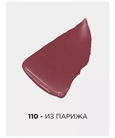 L'OREAL PARIS Moisturizing lipstick Color Riche 110 - Buy Online on GoSupps.com