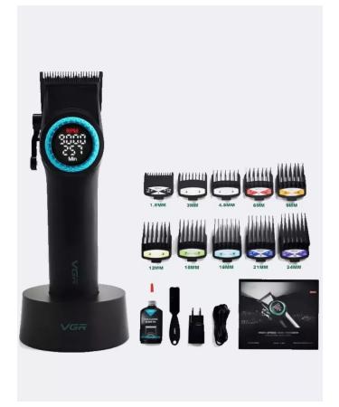 PHILIPS Bright machine trimmer V-001 - Buy Online on GoSupps.com