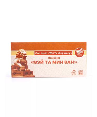 Lee West Elixir to strengthen immunity 4 units - Buy Online on GoSupps.com