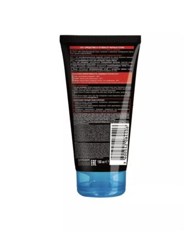 Leo's Garnier face gel clean skin with coal cleansing 150 ml - Buy Online on GoSupps.com