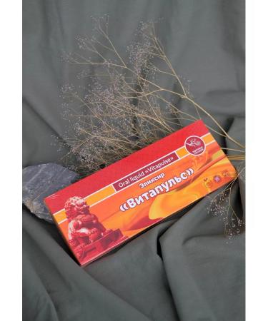 Lee West Elixir to strengthen the heart and vessels of vitapulse 2 pack - Buy Online on GoSupps.com