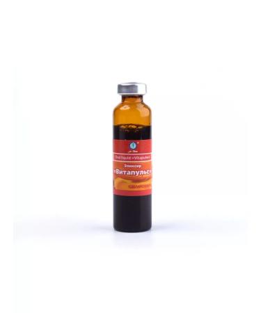 Lee West Elixir to strengthen the heart and vessels of vitapulse 2 pack - Buy Online on GoSupps.com