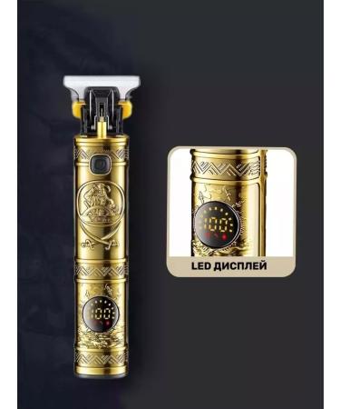 Philips Bride machine trimmer V-097 - Buy Online on GoSupps.com