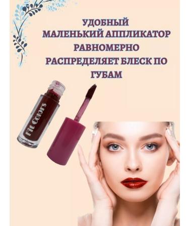 CoSmoViveroir Lipstick set - Buy Online on GoSupps.com