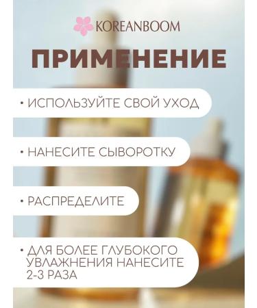 SKIN1004 CENTTELLA for face - Buy Online on GoSupps.com