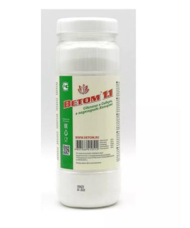 Vetom 1.1 in powder 500g