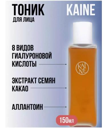 d'Alba Moisturizing face set with combi - Buy Online on GoSupps.com