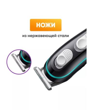 VGR V055 Cutting machine trimmer for beard and mustache razor - Buy Online on GoSupps.com