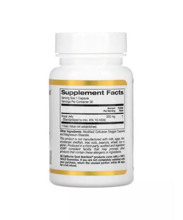 California Gold Nutrition CGN matte milk 30 capsules - Buy Online on GoSupps.com