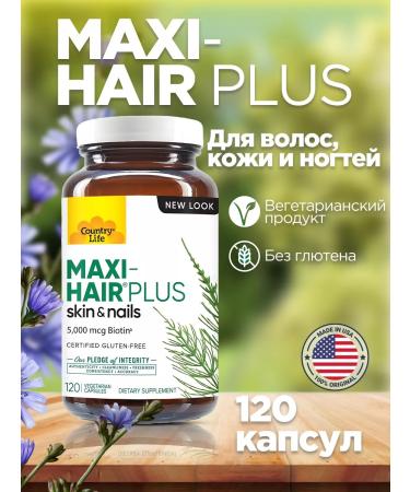 Country Life Maxi-Hair Plus for the skin of hair and nails 120 capsules