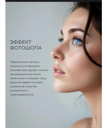 JOMTAM Mattifying face powder - Buy Online on GoSupps.com