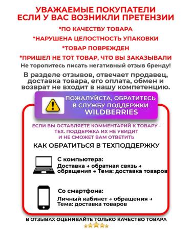 ROYAL CANIN Mother and Babycat dry kittens 2kg - Buy Online on GoSupps.com