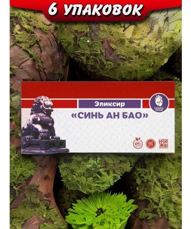 Lee West Elixir for the heart and blood circulation of blue en -bao 6 pack