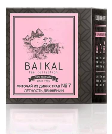 For health from Siberia Phytochi # 7 Easy movements