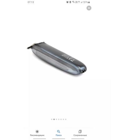 EVERYTHING FOR THE HOME Geemy GM-6050 hair cutting machine - Buy Online on GoSupps.com