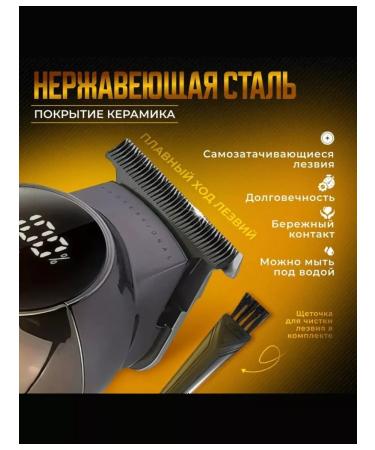 VGR Machine Trimmer razor V-989 - Buy Online on GoSupps.com