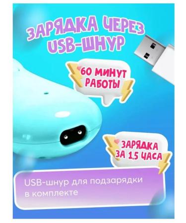 VGR Trimmer children's car for haircuts - Buy Online on GoSupps.com