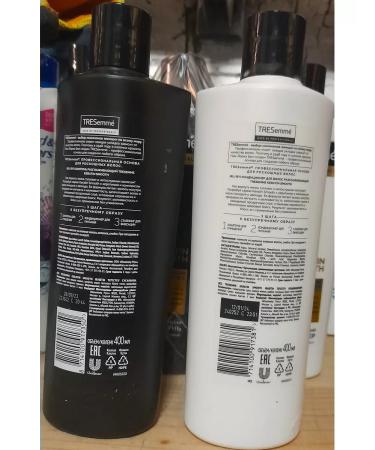 Unilever Balm rinse a codemire smoothing - Buy Online on GoSupps.com