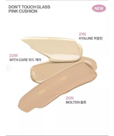 UNLEASHIA Glass Pink Moisturizing Tonal Kushon for Skin Jay 25n - Buy Online on GoSupps.com