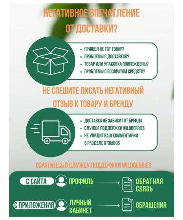 NutsVIP PREMIUM Ginger in Sahara 500 grams - Buy Online on GoSupps.com