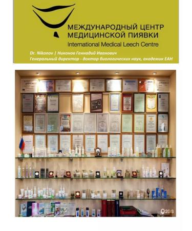 Dr Nikonov Facial cream for normal and combined skin - Buy Online on GoSupps.com