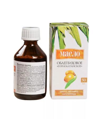 Altai bouquet Sea buckthorn oil 3pcs 3pcl 100ml - Buy Online on GoSupps.com