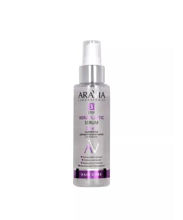 ARAVIA Hair straightening serum